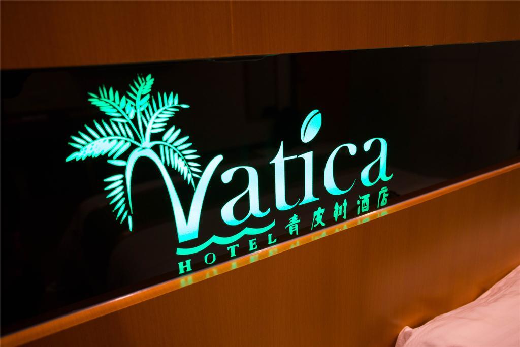 Vatica Guangdong Shantou East Changping Road Guoxin Garden Hotel 외부 사진