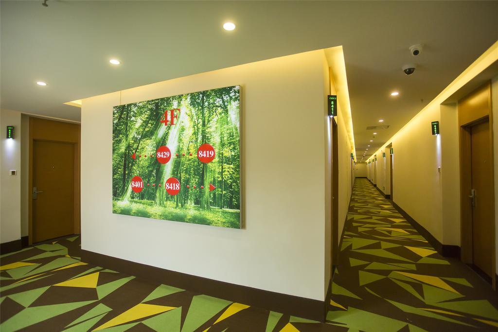 Vatica Guangdong Shantou East Changping Road Guoxin Garden Hotel 외부 사진