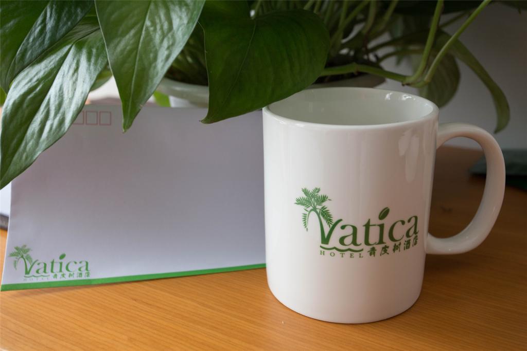 Vatica Guangdong Shantou East Changping Road Guoxin Garden Hotel 외부 사진